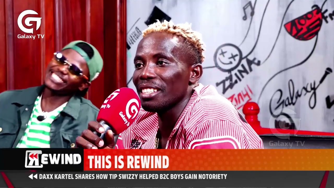 Лил Пазо анализирует разницу между поколениями в шоу-бизнесе | Rewind