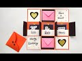 DIY -How To Make Birthday Card | Special Birthday Card Idea | Explosion box for birthday |Scrapbook