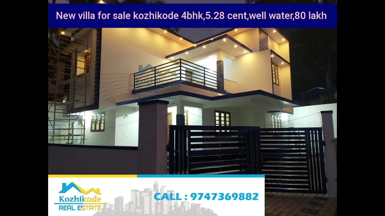 New villa for sale kozhikode 4bhk 5.28 cent well water 3 car parking