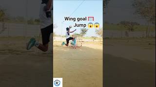 Handball wing goal #youtubeshorts #handball #shortsfeed #jump #hardwork #viral