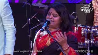 “Vande Mataram” By Sangeeta Katti Kulkarni and Troupe At 58th Bengaluru Ganesh Utsava, 2020