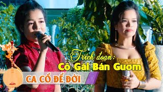 Tê Tái Khi Nghe 2 Em Gái Hát...cô Gái Bán Gươm Ns Phương Thảo Blv 2018 & Ns Vy Oanh