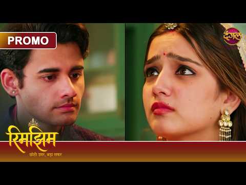 Kyun Sameer Ke Liye Sirf 13 Din Tak Zaroori Hai Phuli? | Rimjhim - Choti Umar, Bada Safar |Dangal TV