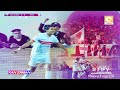 الكورة مش مع عفيفي 4 تحليل مباراة الزمالك ومولودية بجاية 9 4 2016 