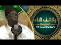 Y kaachifa  daai de el hadji malick sy  par abdoul aziz mbaye ak wakeur moussa al mbaye