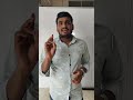 বাংলা উপসর্গ কয়টি ও কি কি??