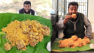 பீப் பிரியாணி | பாய் வீட்டு பக்ரீத் பீப் பிரியாணி-BEEF Briyani recipe in Tamil