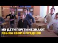 Дети не знают язык предков: как живут греки, выселенные из Крыма