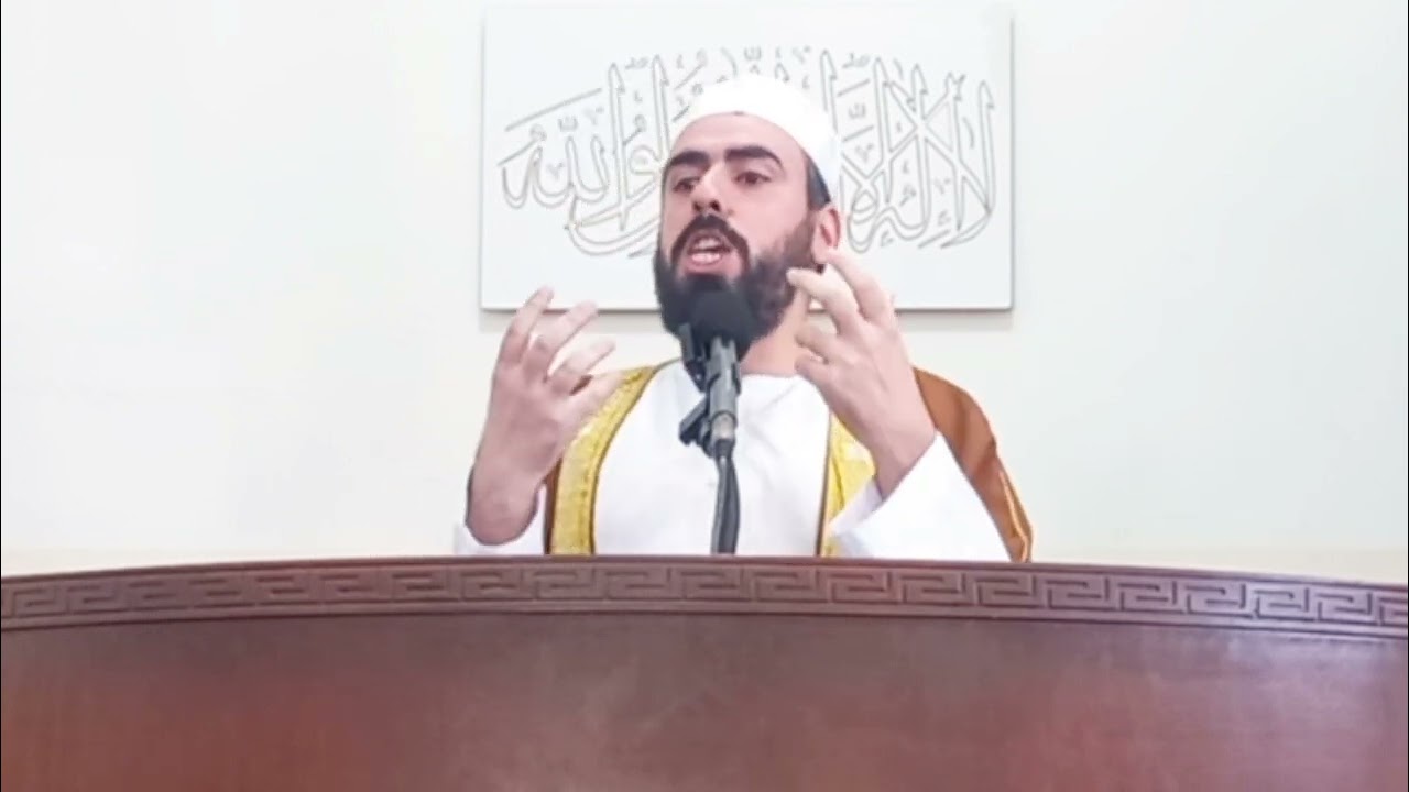 》في ميزان الرجال | خطبة جمعة | فضيلة الشيخ عمر زعيتر