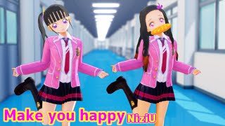【鬼滅のMMD】ブレザー姿の禰豆子&カナヲが「Make You Happy/NiziU」のサビのダンスをちょっと踊ってみた。【鬼滅の刃】(Demon Slayer) 【鬼滅のMMD】ブレザー姿の禰豆子&カナヲが「Make You Happy/NiziU」のサビのダンスをちょっと踊ってみた。【鬼滅の刃】(Demon Slayer)