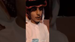 بعض العرب فعلا يبي قطعة لسان