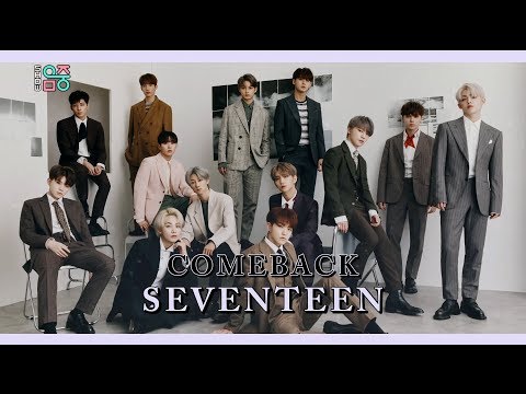 [주간 예능연구소] MBC 예능 핫코너 #58 (나 혼자 산다, SEVENTEEN 세븐틴 - 독 : Fear, Snap Shoot,초통령 크리에이터 도티)