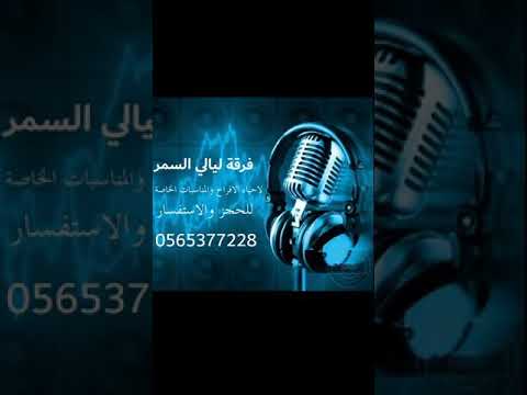 دليل طقاقات الرياض ارقام طقاقات الرياض رقم مطربه الرياض رقم طقاقه بالرياض رقم مطرب بالرياض