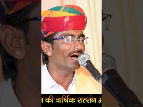 दुर्बल की अरदास रामदेव जी भजन #baba_ramdev_new_bhajan_marwadi #shorts #viral #babaramdev