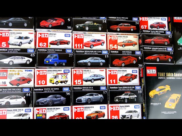 TOMICA色々 Tomica (594 yen) & Tomica Premium (990 yen) Comparison Opening of