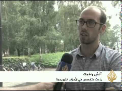 تعاطف الشعب النرويجي مع حزب العمال الحاكم