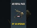 🔥 PUBG MOBILE 4.4 ROYAL PASS IS HERE! 👑💥NEW REWARDS, EPIC SKINS &amp; CRAZY UPGRADES! 🚀🔥