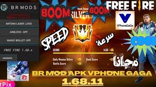 enjctor speed free gratis antiban antiblacklust werking ranked 100% Aim lock antina ghost hack