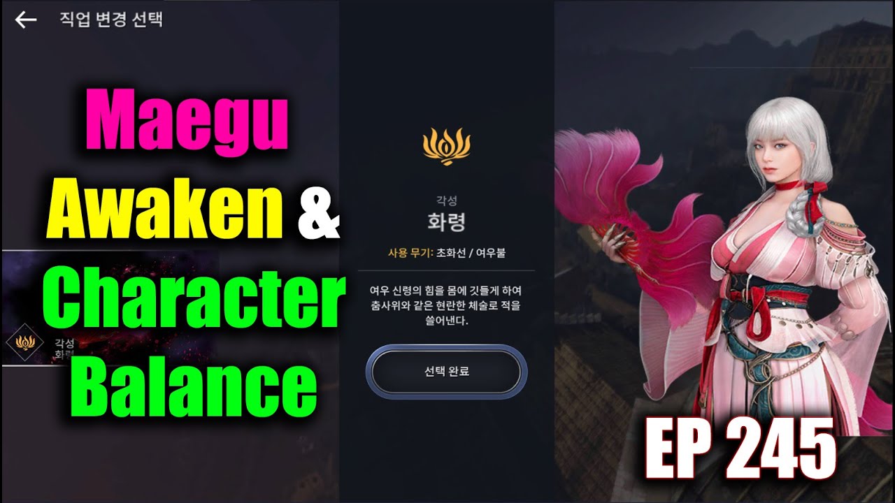 Black Desert Mobile Maegu Awakening Has Arrived - Unleash Hwaryeong's  Powers