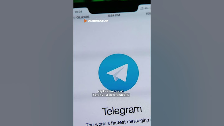Новая схема мошенников в Telegram