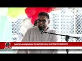 Thousands of families in Bartica will see their electricity bills slashed by 25 percent...