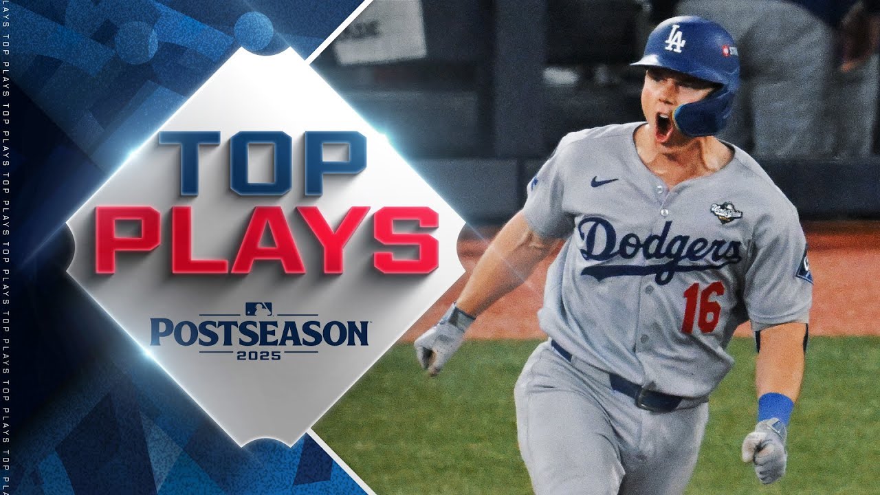 ベースボール・デイズ BASEBALL DAYS The top MLB plays of 11/1/25 are WILD! (5 plays you NEED to see
