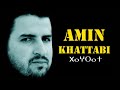 Amin Khattabi Yasmine Chenna Amin Khattabi Yasmine Chenna
