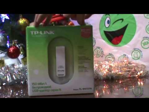 Распаковка Сетевого адаптера TP-LINK TL-WN727N из Rozetka.com.ua