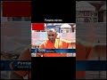 Тгк - n3vschet #pov #мем #юмор #работа #стройка