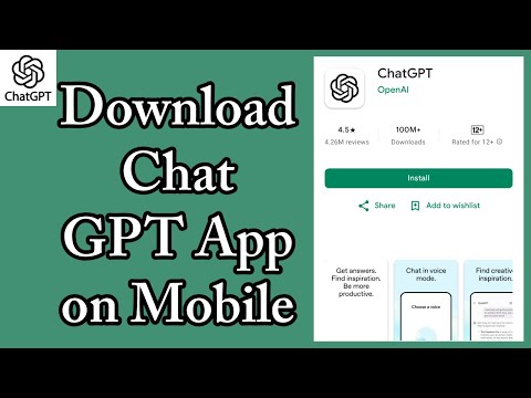 How to Download