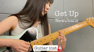 NewJeans (뉴진스) - Get Up | Guitar inst. | 기타 Cover | RnB Guitar