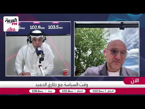 خليل أغلبية الساحل السوري يعانون من هؤلاء ويريدون تسليم مرتكبي الجرائم إلى العدالة