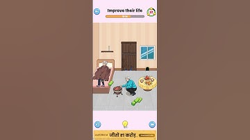 brainy prankster level - 1