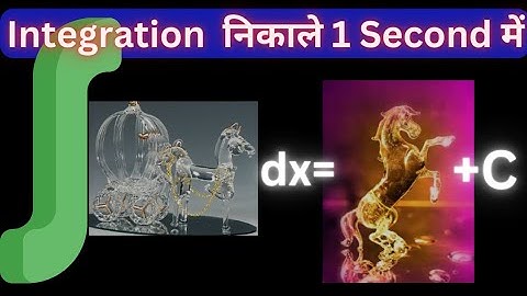 Integration Tricks/Integration Short Trick/Integration shortcut Method/Integration Formula Trick