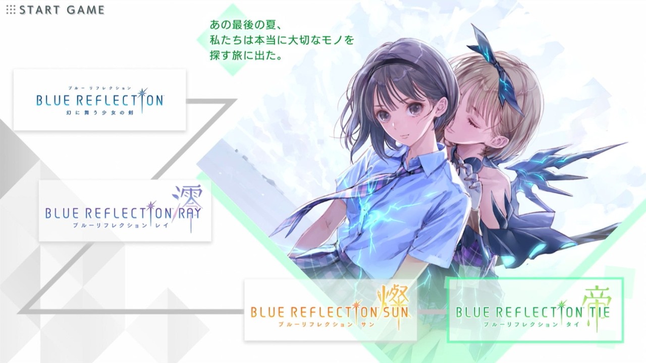 BLUE REFLECTION Quartet 帝 #10 - YouTube
