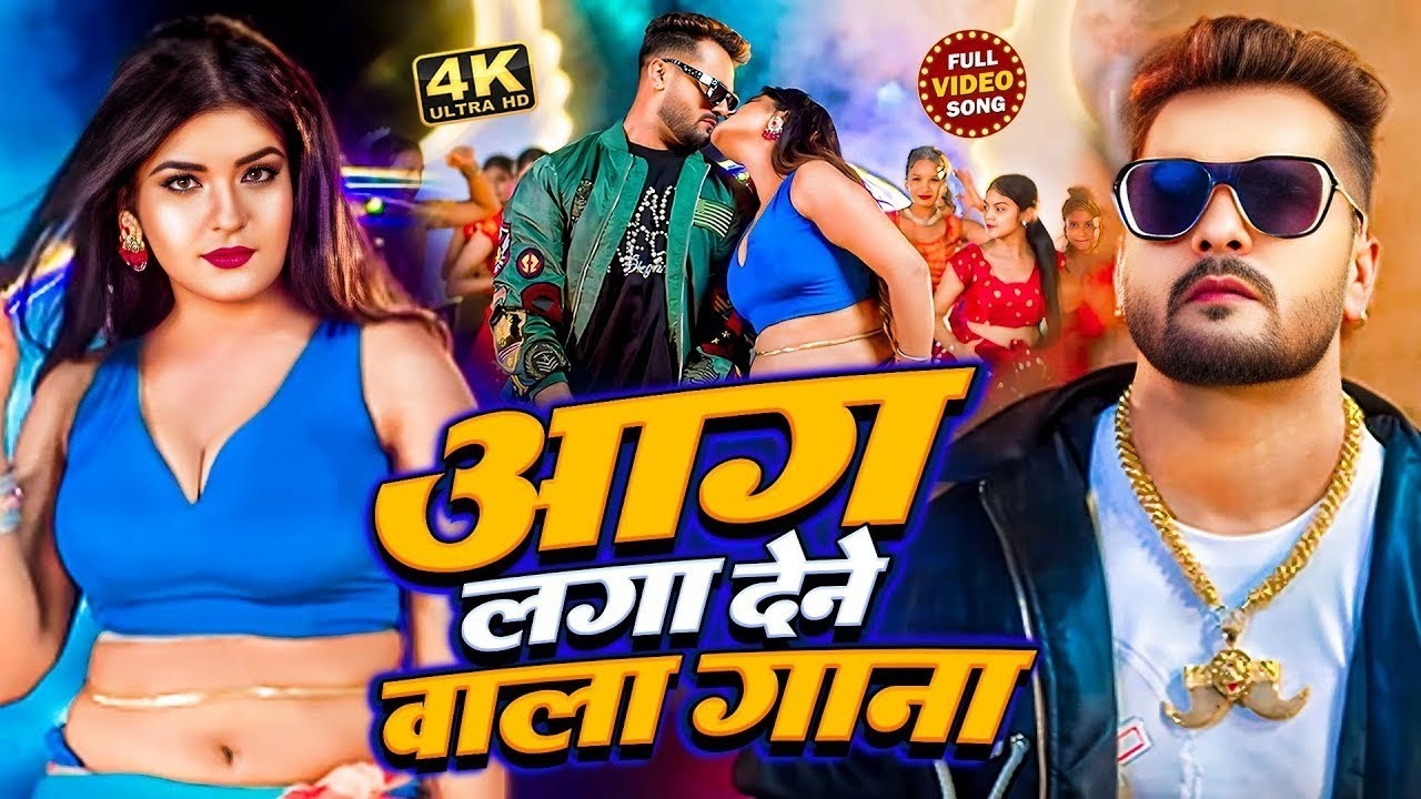 #Khesari Lal Yadav Hits Songs | Nonstop Bhojpuri Songs | #खेसारी लाल यादव | Bhojpuri Song Jukebox