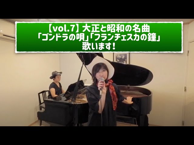 NAOKO#CHANNEL vol.7