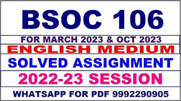 bsoc 106 solved assignment 2022-23 in english | bsoc 106 solved assignment 2022-23 | bsoc 106 2023