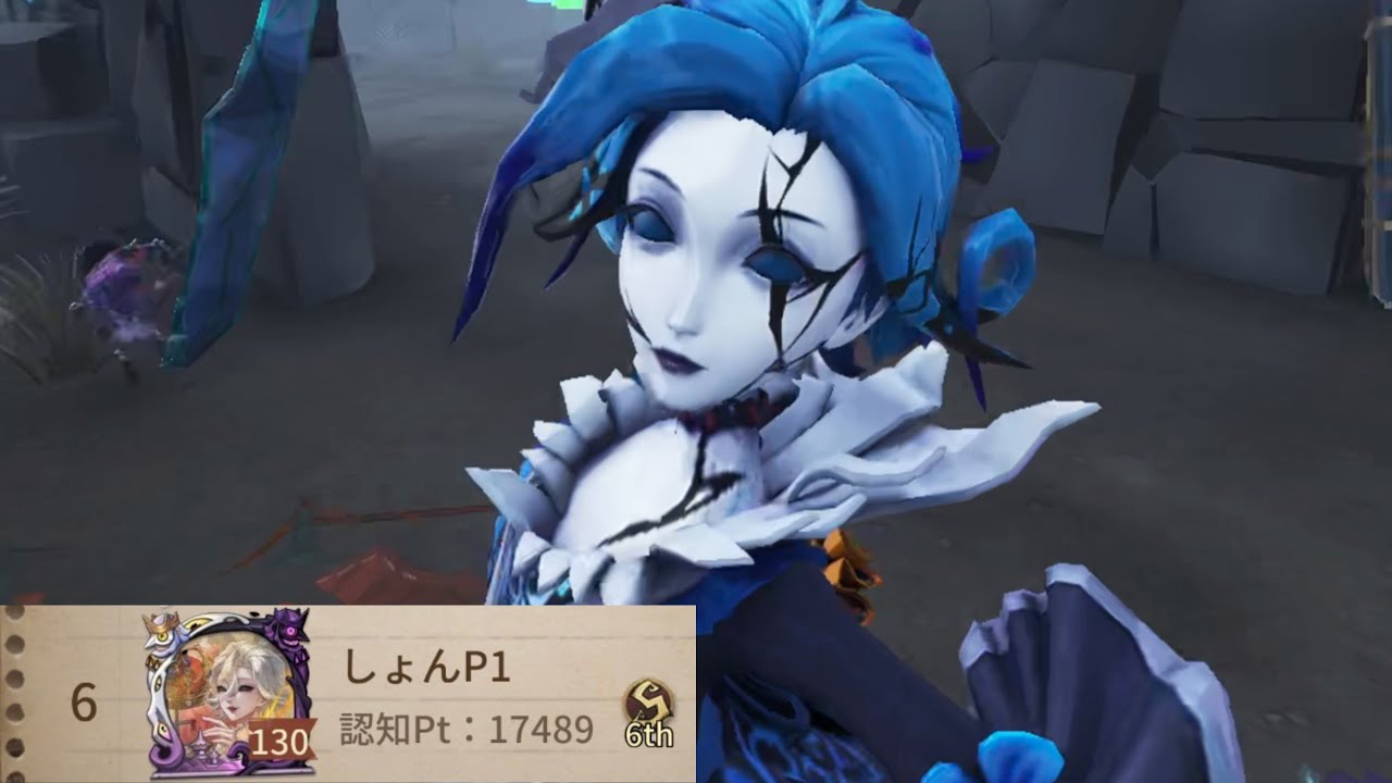 [ ] 第五人格 血の女王 血の女王6位 (6th Bloody Queen)【第五人格】 - YouTube
