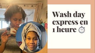 WASH DAY EXPRESS CHEVEUX CREPUS: DEMELAGE ET MASQUE RHASSOUL