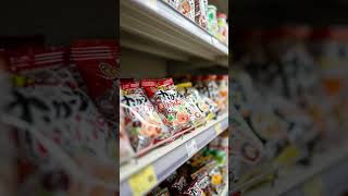 Japans candy criminals. They Poisoned Children's Candy. Then Vanished. Japan Never Found Them