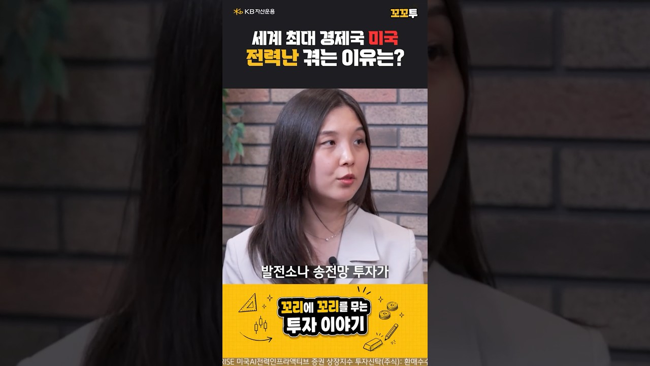 동영상 재생