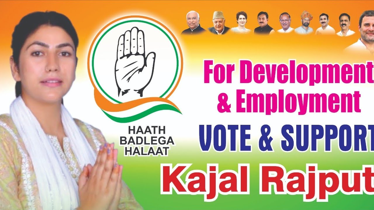 BANI DI SHAN * KAJAL RAJPUT * NEW DOGRI HIMICHALI SONG * SINGER - FAROOQ PARDESI