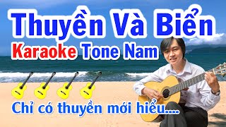 Karaoke Thuyền Và Biển - Tone Nam - Beat Chất Lượng Cao - NBC
