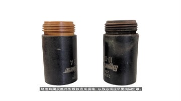 When to change your Powermax retaining cap - Traditional Chinese subtitles