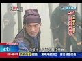 2014.07.27紀錄台灣／一年最多一部片　金城武慎選劇本