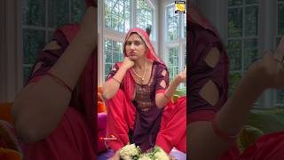 mujor biwi😂😛#funny #comedy #shotsviral #viral #rkumarofficial