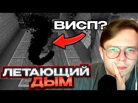 АЛФЕДОВ СМОТРИТ НЕДАВНИЙ ЛОР У АЛЬЦЕСТА