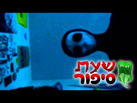 וִידֵאוֹ: חסר אקטינידיה