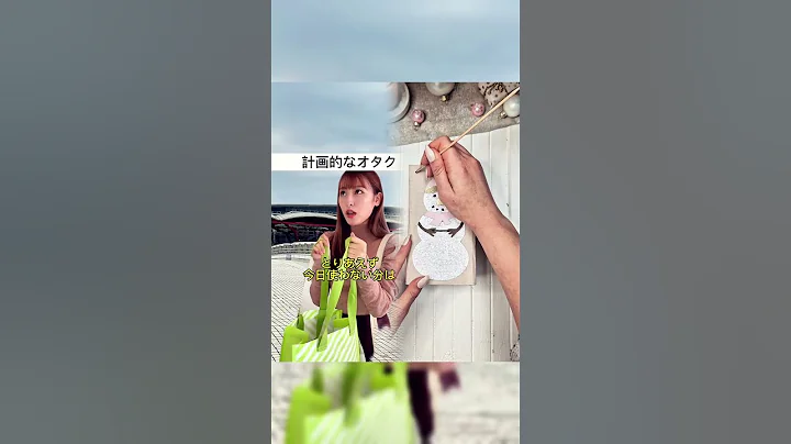 #relatable #skit #comedy #funny #shorts #pov